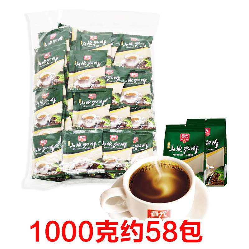 春光早餐下午茶即冲饮速溶咖啡粉