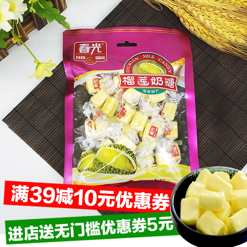 春光榴莲味海南特产喜糖