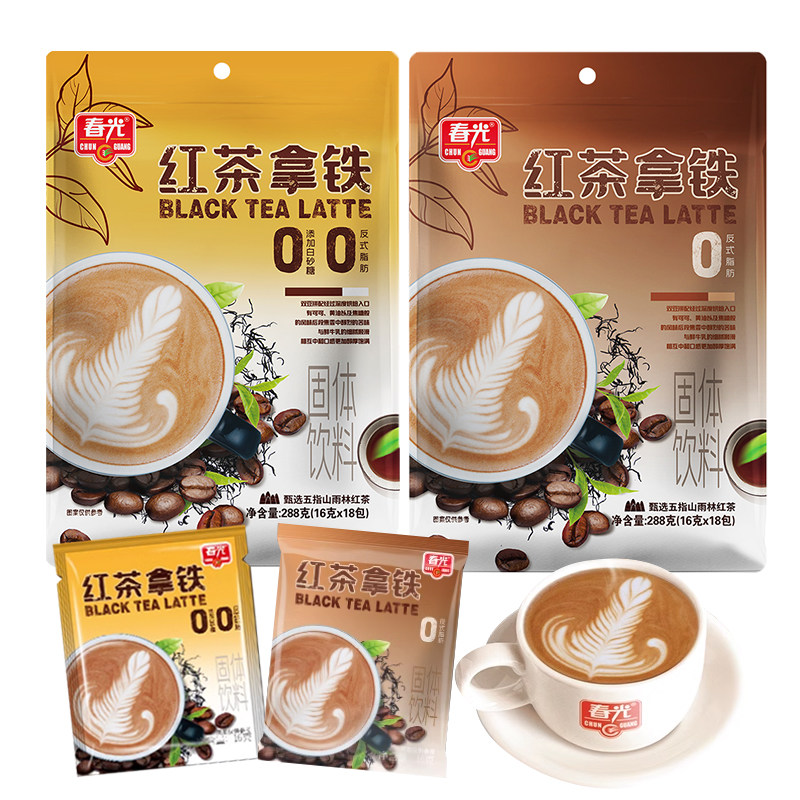 春光红茶拿铁288克海南特产克手工焙炒拿铁即冲即溶速溶咖啡粉