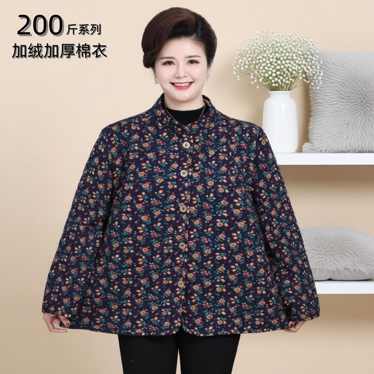 中老年女士冬季棉衣家居服奶奶装纯棉加肥特大码加绒保暖棉服睡衣