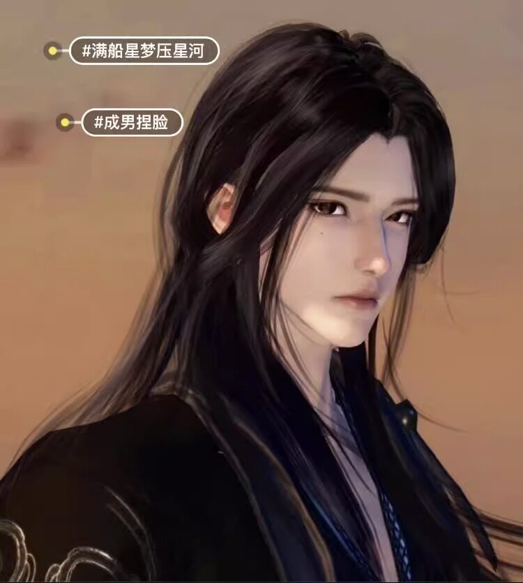 逆水寒手游捏脸数据 成男全职业通用捏脸 狼系男友小奶狗 星梦