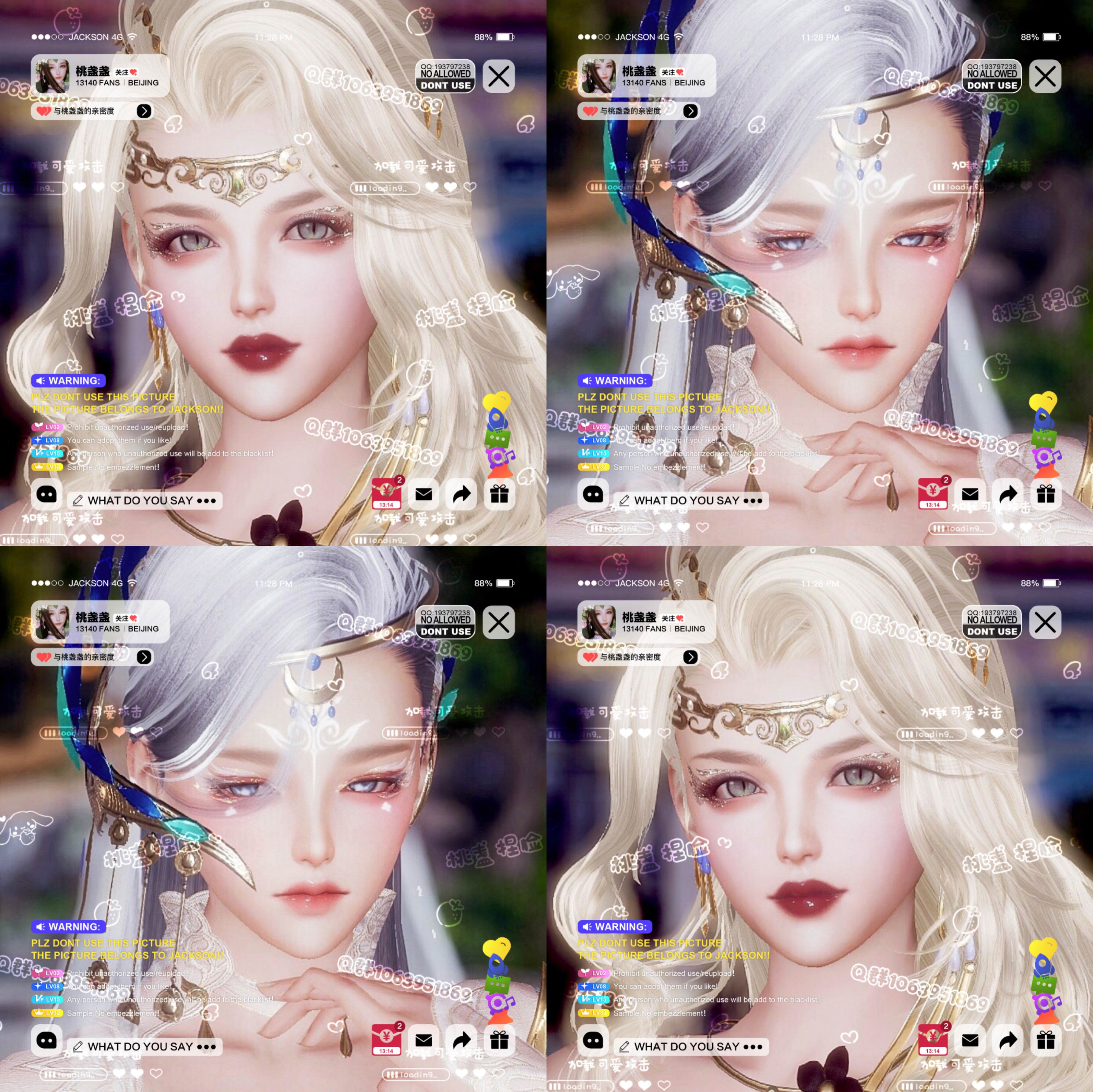 【半盏软桃】【黑白天鹅湖】重制版剑网3三写意成女捏脸 脸型数据