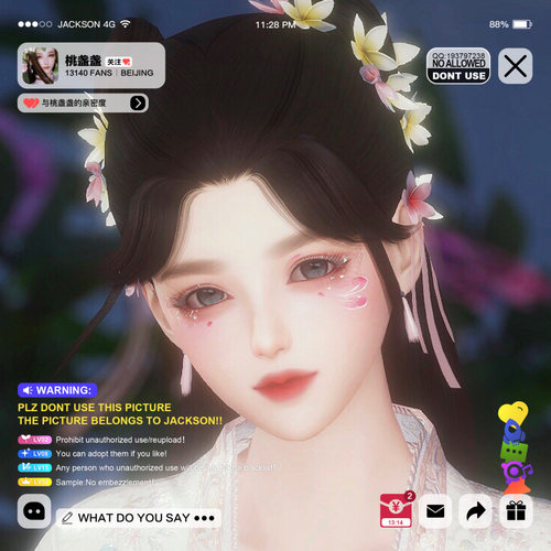 【半盏软桃】【花颜】重制版剑网3剑三写意捏脸可爱少女 成女脸型