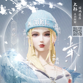 和平精英捏脸精品手游女脸吃鸡数据代码 上邪金玉捏脸邦妮