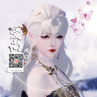 一梦江湖成女3.0数据御姐淡颜系百搭一梦江湖捏脸金玉涵瑶