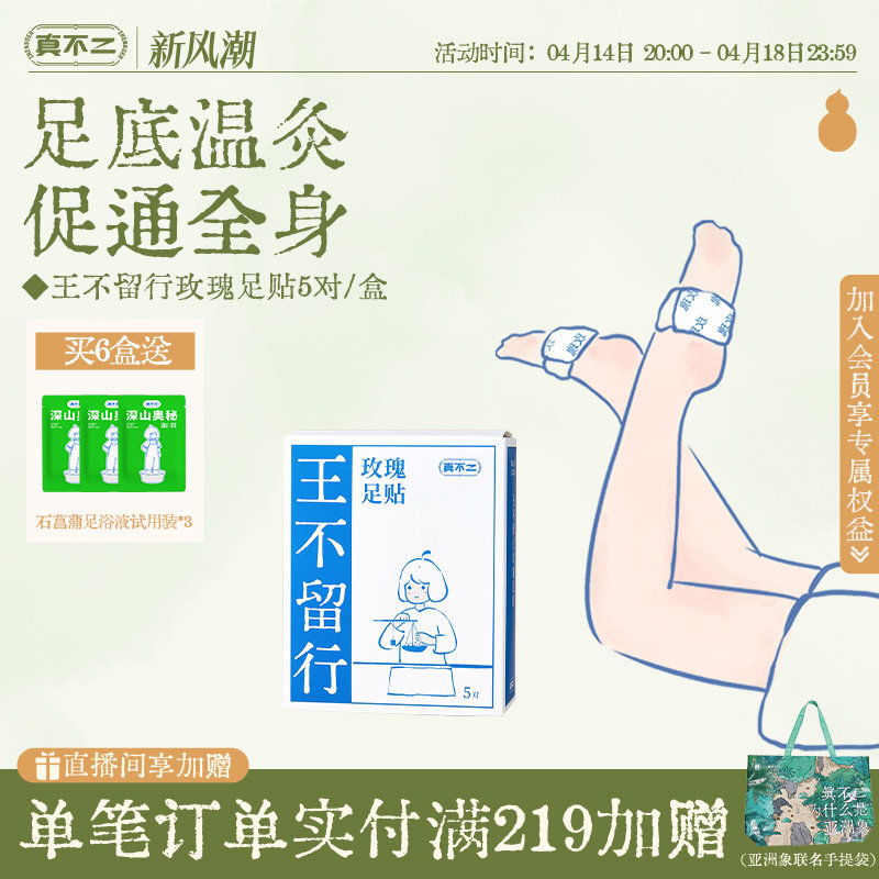 �ۻ��㣺����ɫ �治����������õ������