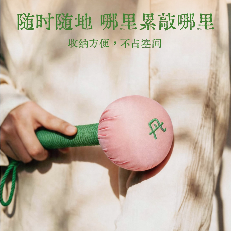 真不二艾草锤养生锤按摩锤药锤按摩颈肩疏通精选原料复配