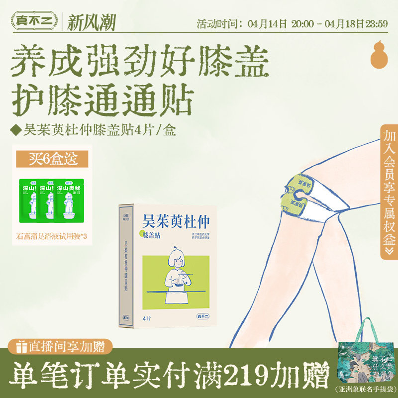 �ۻ��㣺����ɫ �治��������ϥ������ů�ȷ���