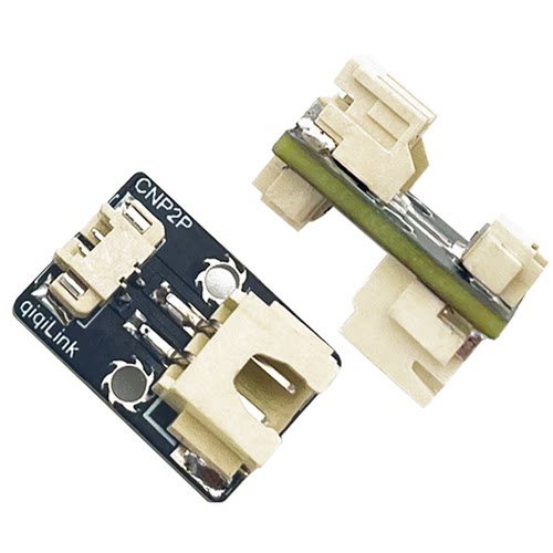 2P端子转接模块SH1.0/GH1.25/ZH1.5/PH2.0/XH2.54 1.27 2.0连接器