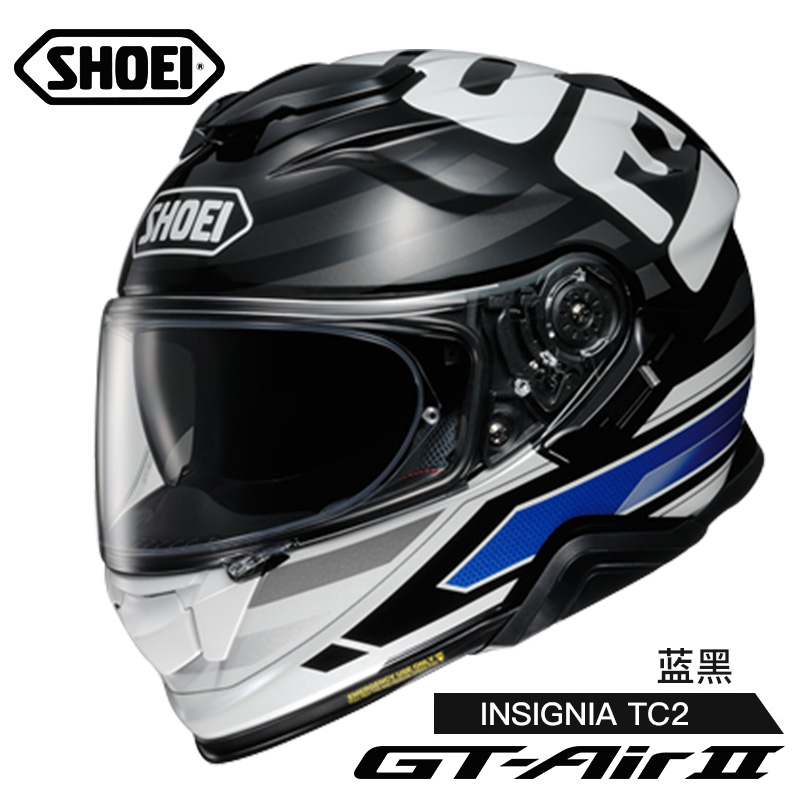日本shoei gt-air2二代摩托车头盔双镜片防雾全盔赛车盔防雾