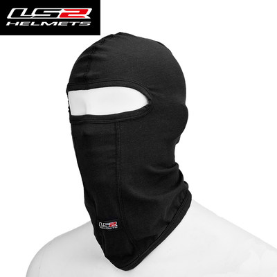 ls2防晒吸汗透气舒适摩托车头盔