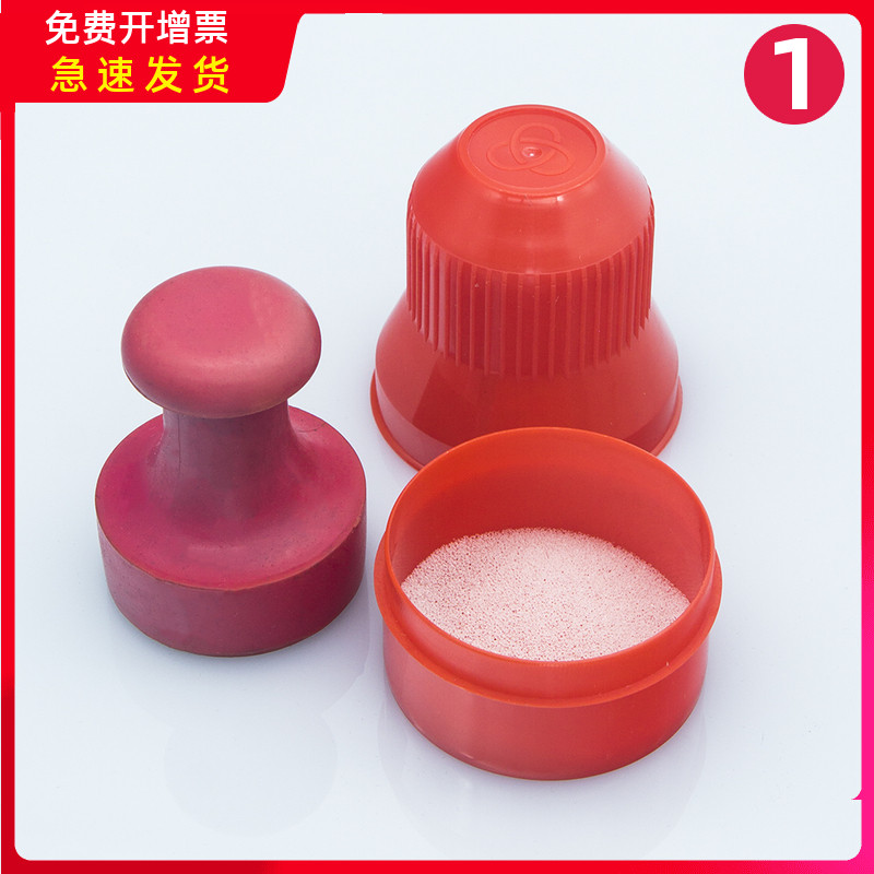 亚信公司橡胶章专用盒塑料公章盒图片