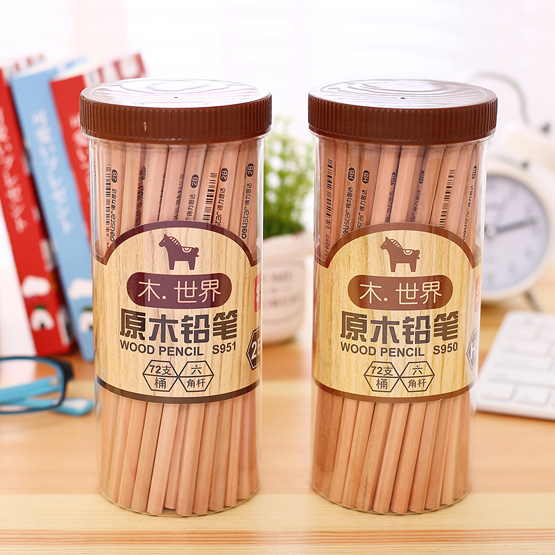 得力幼儿园考试绘图书写铅笔包邮