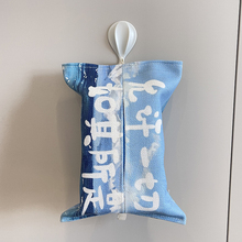 创意棉麻文艺纸巾包悬挂式抽纸袋厨房客厅纸巾套车载车用纸巾盒