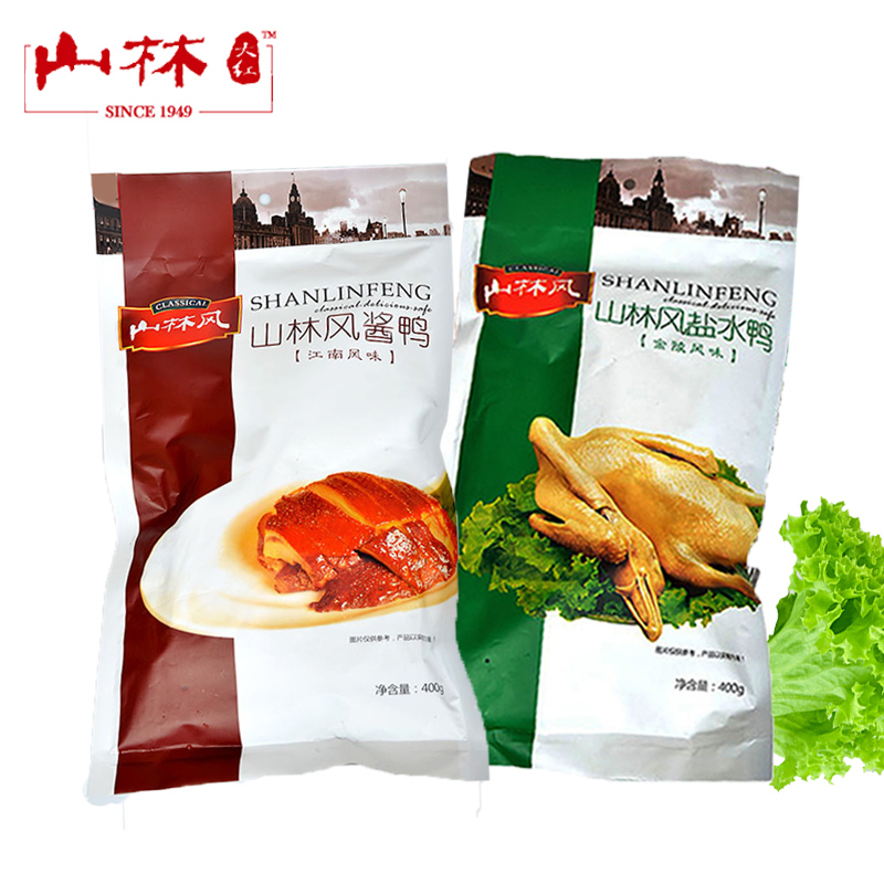 新款山林熟食山林风盐水鸭 酱鸭800g 真空板鸭咸水鸭熟食即食