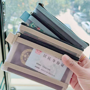 护照收纳包出国旅行必备神器便携登机牌零钱卡包随身身份证证件袋