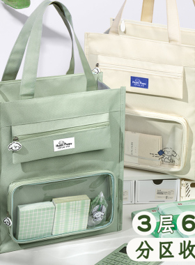 补习袋手提袋拎书袋小学生用男孩书包文件袋帆布女生美术袋补习班作业袋试卷收纳袋儿童学习专用补课包拉链式