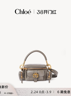 【限时折扣】Chloe蔻依 鳄鱼纹皮革小号肩背斜挎CAMERA相机包