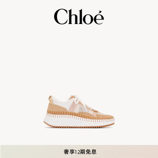 春季 新款 新品 26春季 NAMA休闲舒适运动鞋 Chloe蔻依