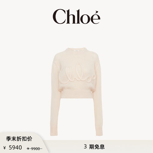 Chloe蔻依针织标识刺绣毛衫
