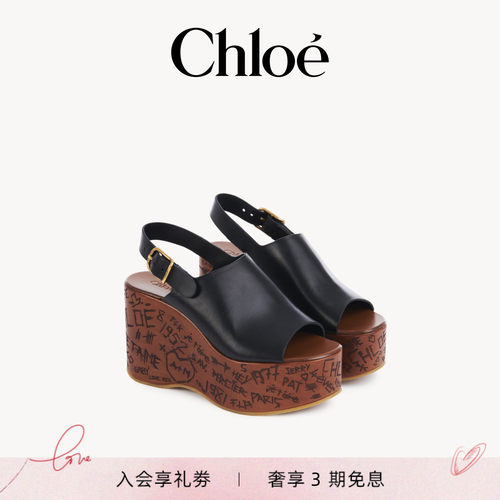 Chloe蔻依春夏MAXIME坡跟凉鞋