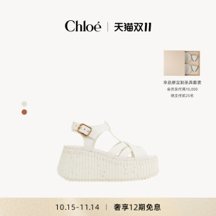 NAMA舒适厚底增高坡跟凉鞋 Chloe蔻依 双11抢先购