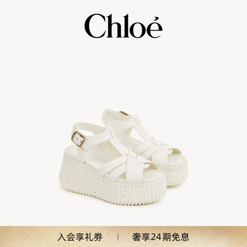 Chloe蔻依NAMA坡跟凉鞋