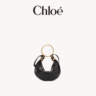 Chloe蔻依 小号BRACELET单肩手袋
