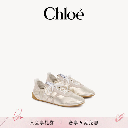 Chloe蔻依CHLOÉKICK运动鞋