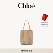 SPIN粒面与绒面皮革托特包 CHLOÉ 礼物 Chloe蔻依
