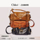小号软革肩背斜挎CAMERA相机包 Chloe蔻依 限时折扣