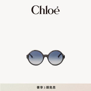Chloe蔻依 圆形太阳镜 SALOME