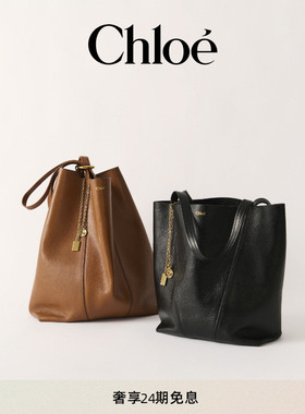 Chloe蔻依 CHLOE SPIN中号小牛皮托特包