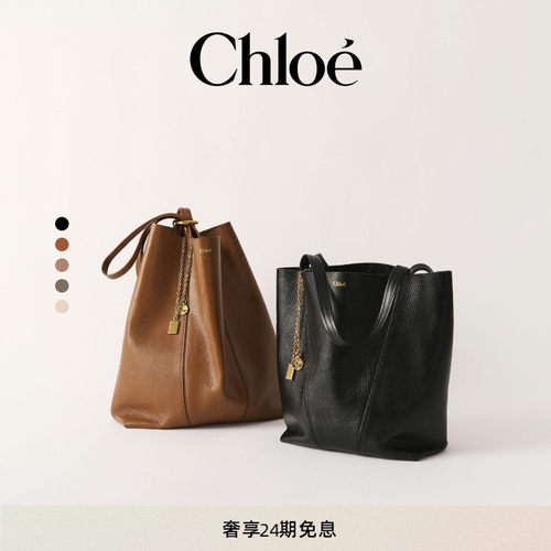 Chloe蔻依CHLOESPIN中号托特包