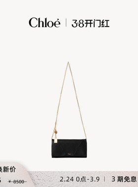 Chloe蔻依 CHLOE SPIN粒面皮革链条包