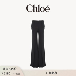 Chloe蔻依 预定 黑色低腰弹力羊毛喇叭裤 全款