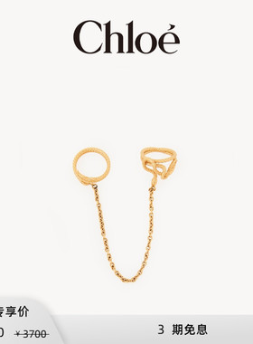 Chloe蔻依CHLOESNAKE戒指