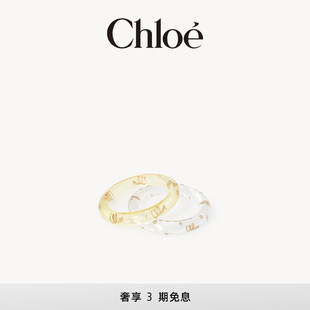 Chloe蔻依 手鐲 新品 CHLOE PLAGE 新款 秋季 25秋季