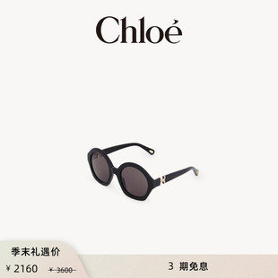 Chloe蔻依 末首降 MARCIE圆形太阳镜墨镜 季