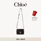 HORSE MENDAL迷你包 25冬季 新款 礼物 Chloe蔻依