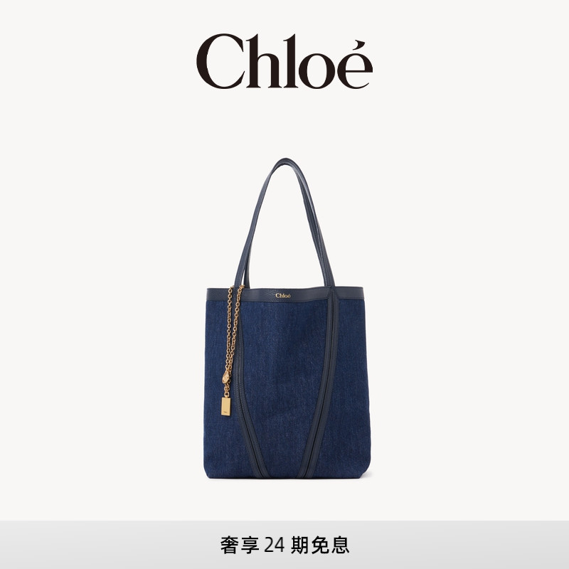 【明星同款】Chloe蔻依 25秋季新款CHLOE SPIN 丹宁皮革托特包