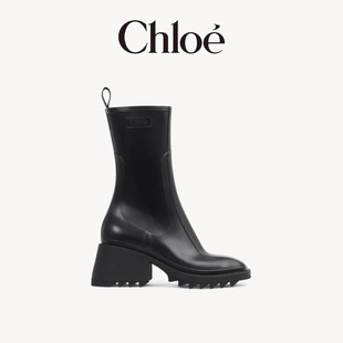 Chloe蔻依 惠灵顿短筒雨靴 BETTY时尚
