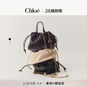 Chloe蔻依 新品 26春季 新款 迷你软革链条肩背包 ICONS 春季