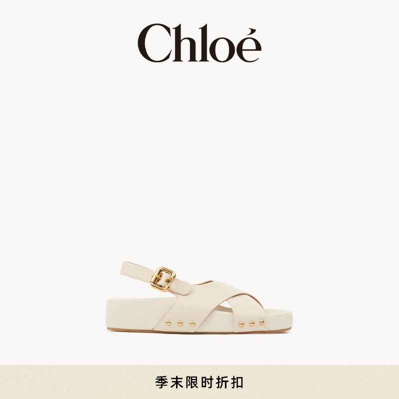 【季末首降】Chloe蔻依 25秋季新款MAE 平底凉鞋