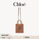 SUMMER Chloe蔻依 25秋新款 BANANA迷你拉菲草托特包