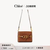 迷你棕色小牛皮斜挎开普包 Chloe蔻依 限时折扣