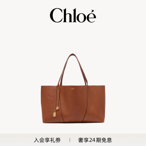 Chloe蔻依 2026新品CHLOÉ SPIN粒面皮革托特包