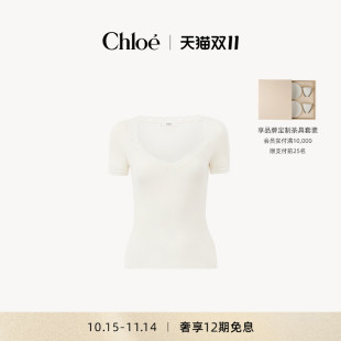 Chloe蔻依 预定 25秋季 新款 上衣 大圆领羊毛针织花边修身 全款