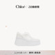 松糕鞋 Chloe蔻依 NAMA牛皮坡跟运动厚底增高小白鞋