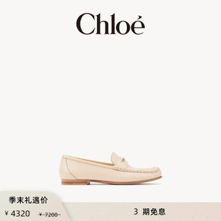 Chloe蔻依 末首降 25秋季 新款 LOAFERS乐福鞋 CHLOÉ 季